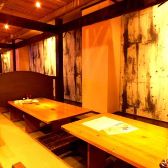 10名前後の飲み会に是非ご利用下さい！