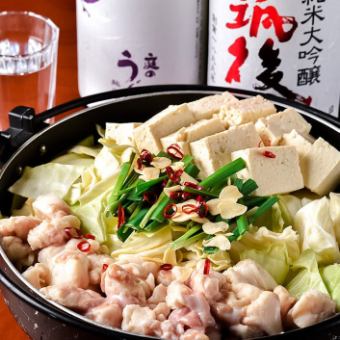 ≪人気≫モツ鍋(締めのちゃんぽん)付き＋プレミアム食べ飲み放題コース