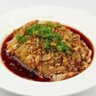 Sichuan-style steamed chicken