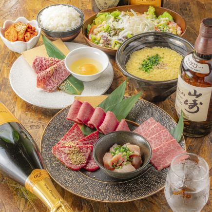 [If you want to enjoy grilled meat, this is it!] Luxury course with 12 highly satisfying dishes 8,000 yen