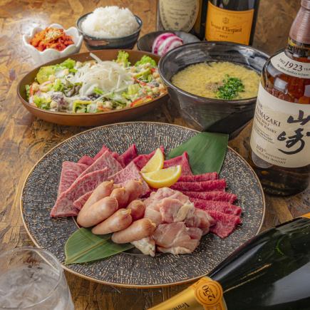 [Great value course!] Carefully selected yakiniku at a reasonable price◎ 11 dishes in total Standard course 4,000 yen