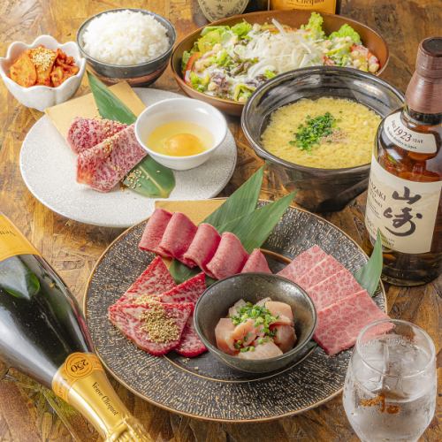 [Recommended for parties!] A satisfying 12-course luxury course for 8,000 yen