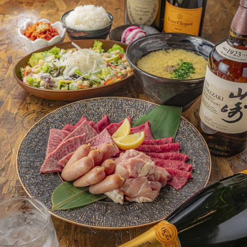 We offer a moment to enjoy the deliciousness of meat.