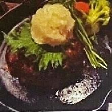 Wagyu Japanese-style hamburger steak with grated daikon radish <200g>/<300g>