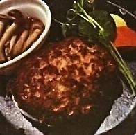 Wagyu Beef and Mushroom Hamburger Steak <200g>/<300g>