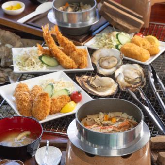 海道丸セット4300円(税込)