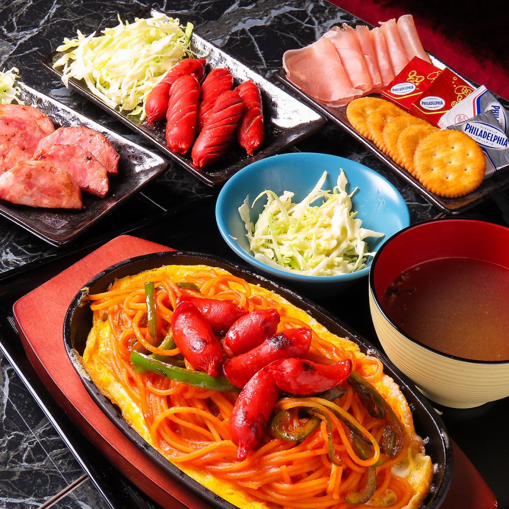 お昼は喫茶店★夜はBAR♪カラオケとお酒を楽しめる、アットホームで心地よい喫茶&BAR