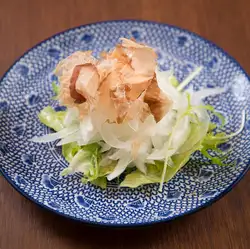 オニオンスライス