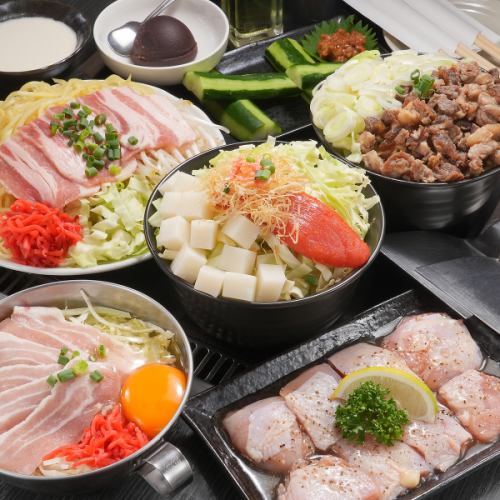 お腹一杯楽しめるコース☆