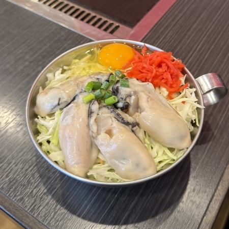 牡蠣お好み焼き（カキオコ）