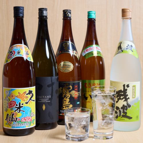 焼酎、日本酒が自慢です！