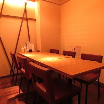[2F] Table private room for up to 6 people (up to 20 people)