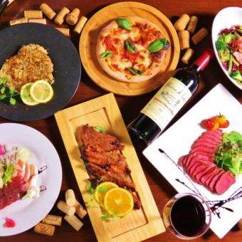 【慢板套餐】包括精美肉類菜餚在內的7種菜餚，5,000日元，含2小時無限暢飲