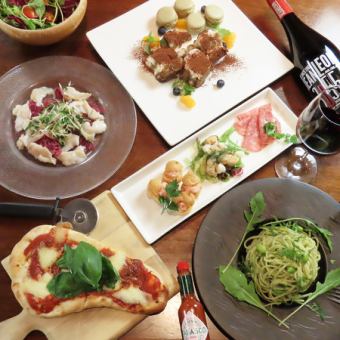 日～木曜限定！【個室女子会コース】スパークリングワイン一杯付6品2500円料理のみ祝前日不可