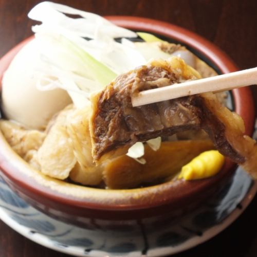 Nishidaba's classic simmered beef tendon☆