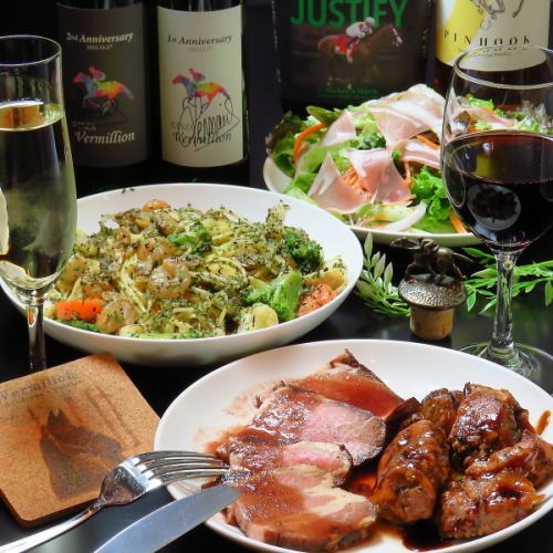 【宴会・二次会にもおすすめ】2時間飲み放題コースあり