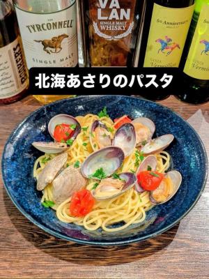 ランチの新メニューで