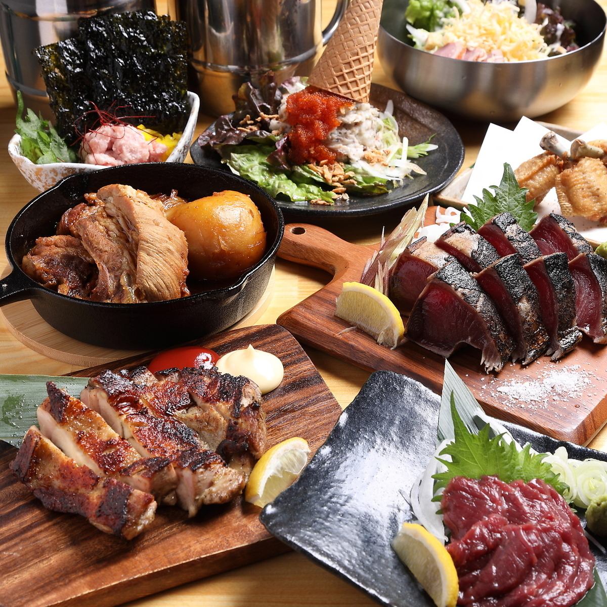 1件目でのご利用はもちろん、2軒目以降でのご利用も大歓迎です◎