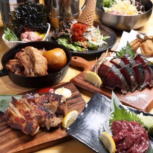 【歓送迎会大歓迎!焚き火コース】全9品!飲み放題付 税込5000円