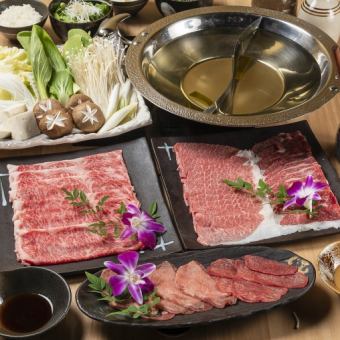 [All-you-can-eat melting Japanese beef!] Shabu-shabu-Matsu-course