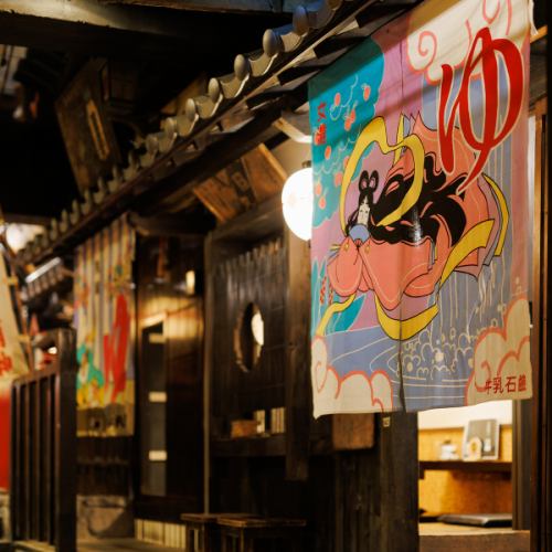 SNS 빛나 ◎레트로인 점내♪