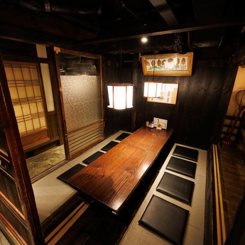 8인 개인실 런치/데이트/여자회/생일/기념일/서프라이즈/우메다 선술집/싼/개인실/고기/3시간/냄비/송년회/신년회/연회】