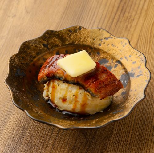 Luxurious Potato Salad with Eel and Butter