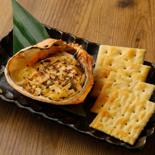 Grilled crab shell