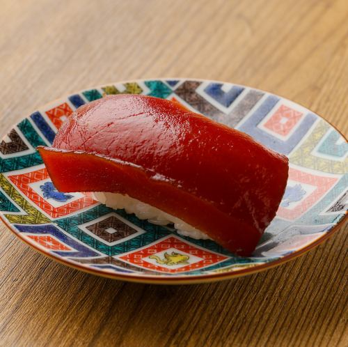 Marinated tuna
