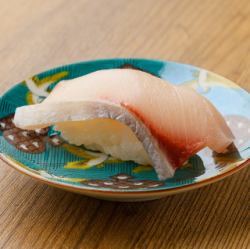 Yellowtail (Hamachi)