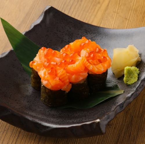 Salmon roe on sushi