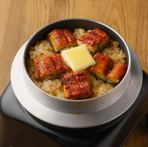 Eel and butter rice pot