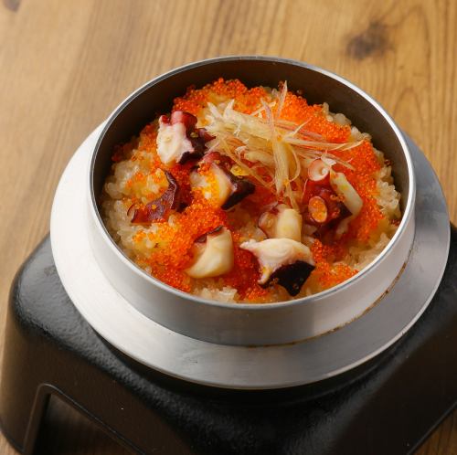 Octopus rice style pot rice with flying fish roe