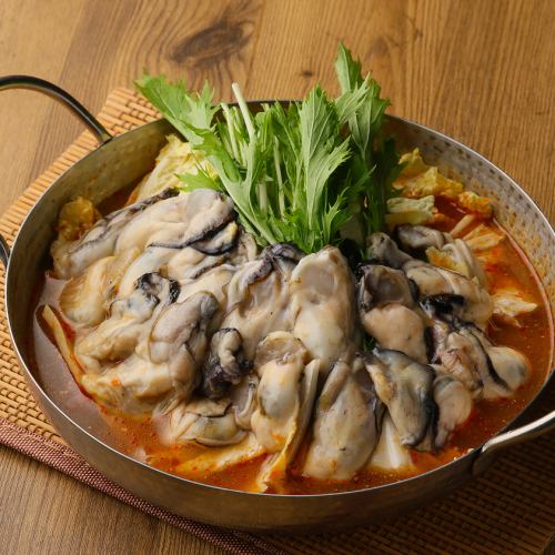 Oyster hotpot