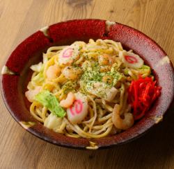 Seafood Salt Chanpon