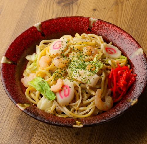 Seafood Salt Chanpon