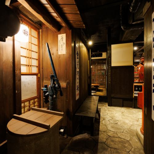 쇼와 복고풍 점내는 빛나 ★