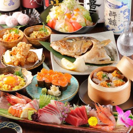 2小时无限畅饮，寿司和高级刺身大放送！【年末新年派对的完美之选】梅田俱乐部套餐：16道菜，仅需6000日元