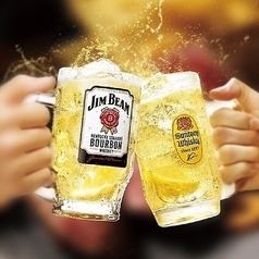 単品飲み放題1650円~◎