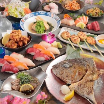 2時間飲み放題付き【歓迎会、送別会◎】ウメダ倶楽部春の海鮮コース全15品5000円(税込)