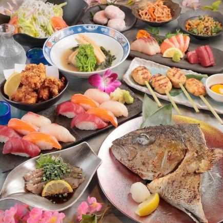 2時間飲み放題付き【歓迎会、送別会◎】ウメダ倶楽部春の海鮮コース全15品5000円(税込)