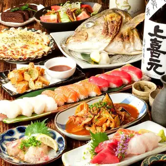 含2小時暢飲！ 【適合迎新/告別派對及其他聚會】梅田俱樂部秋季海鮮套餐（共15道菜）