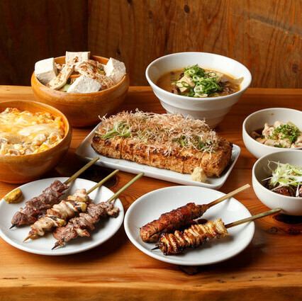 【宴会に最適】自慢の焼鳥と郷土料理を網羅!飲み放題付きの宴会コースをぜひ