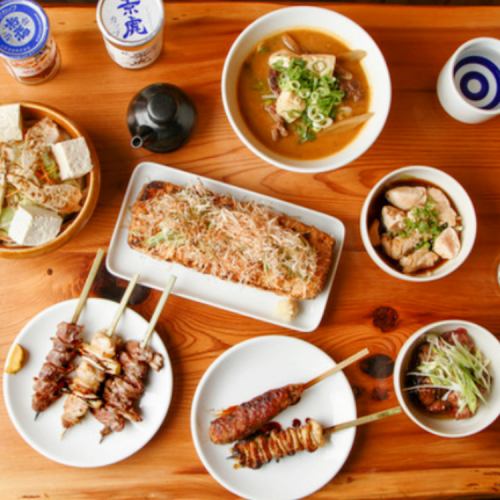 多彩なコースをご用意