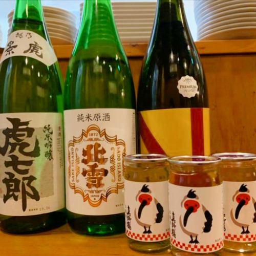 焼鳥と日本酒で満足宴会♪