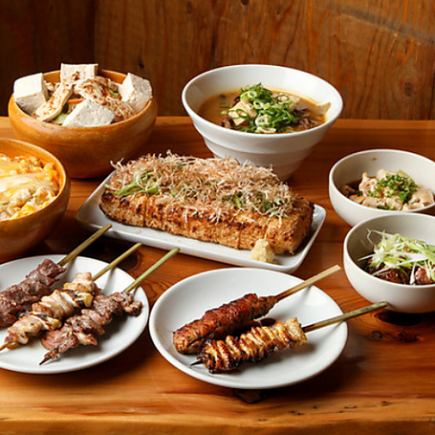 Torachu Course ◆ 4600 yen per person (tax included). You can order any drink you like.