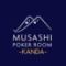MUSASHI POKER ROOM 神田店
