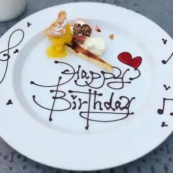 大切な方の誕生日記念日に