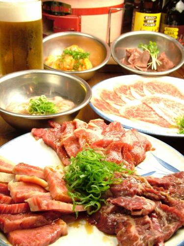 選べるコース5000円~