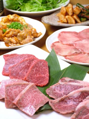 ご要望にお応えします!